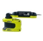 Ryobi Hybrid LED Project Light - Image 3