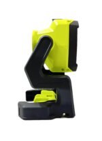RYOBI Hybrid LED Work Light - Image 6