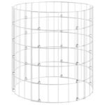 vidaXL Galvanised Steel Garden Composter