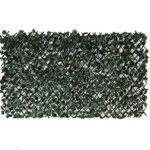 Artificial Ivy Willow Trellis Screen